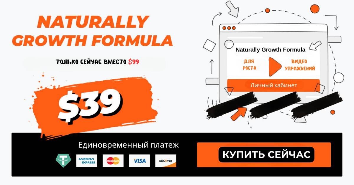 rubannersnnn